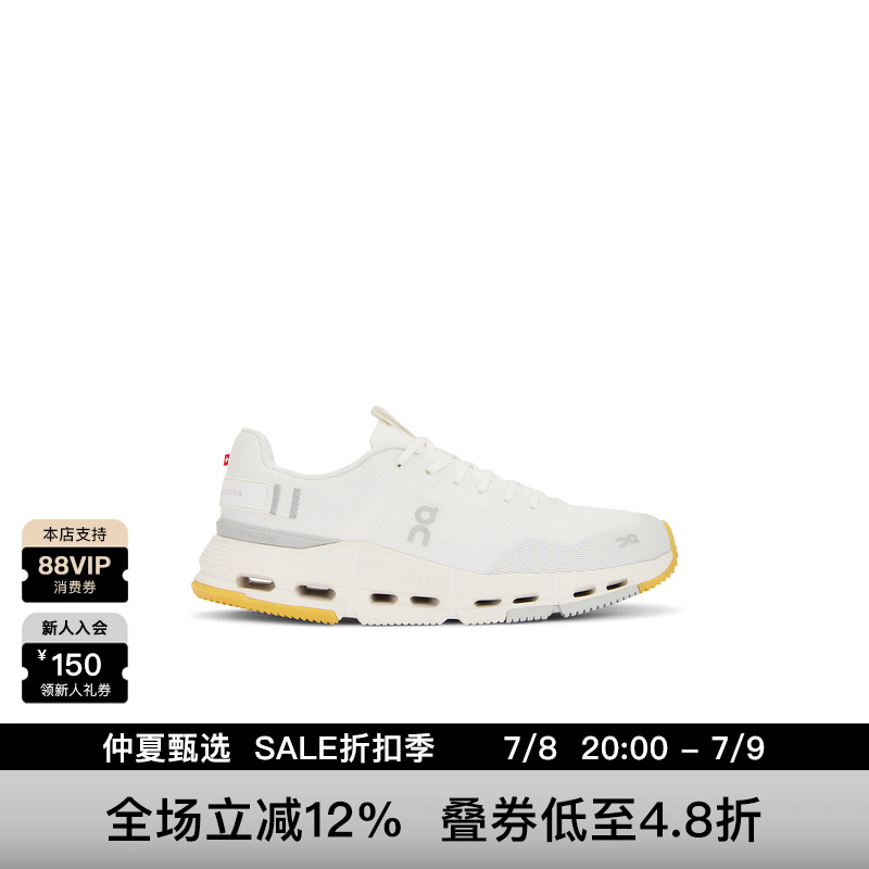 OnCLOUDNOVA FORM 2 运动鞋 休闲时尚潮流男REVOLVE  白色