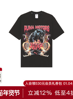 Puma Select PUMA T恤 休闲时尚潮流男REVOLVE  黑色