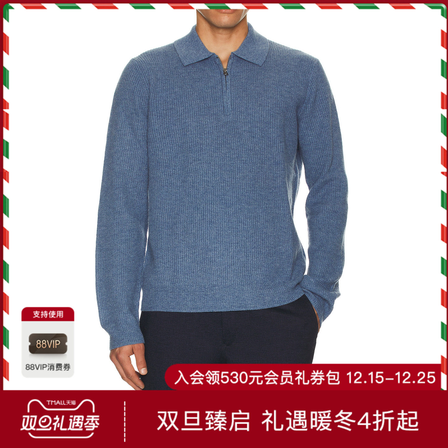 Rails MONTY POLO 衫 休闲时尚潮流男REVOLVE  蓝色