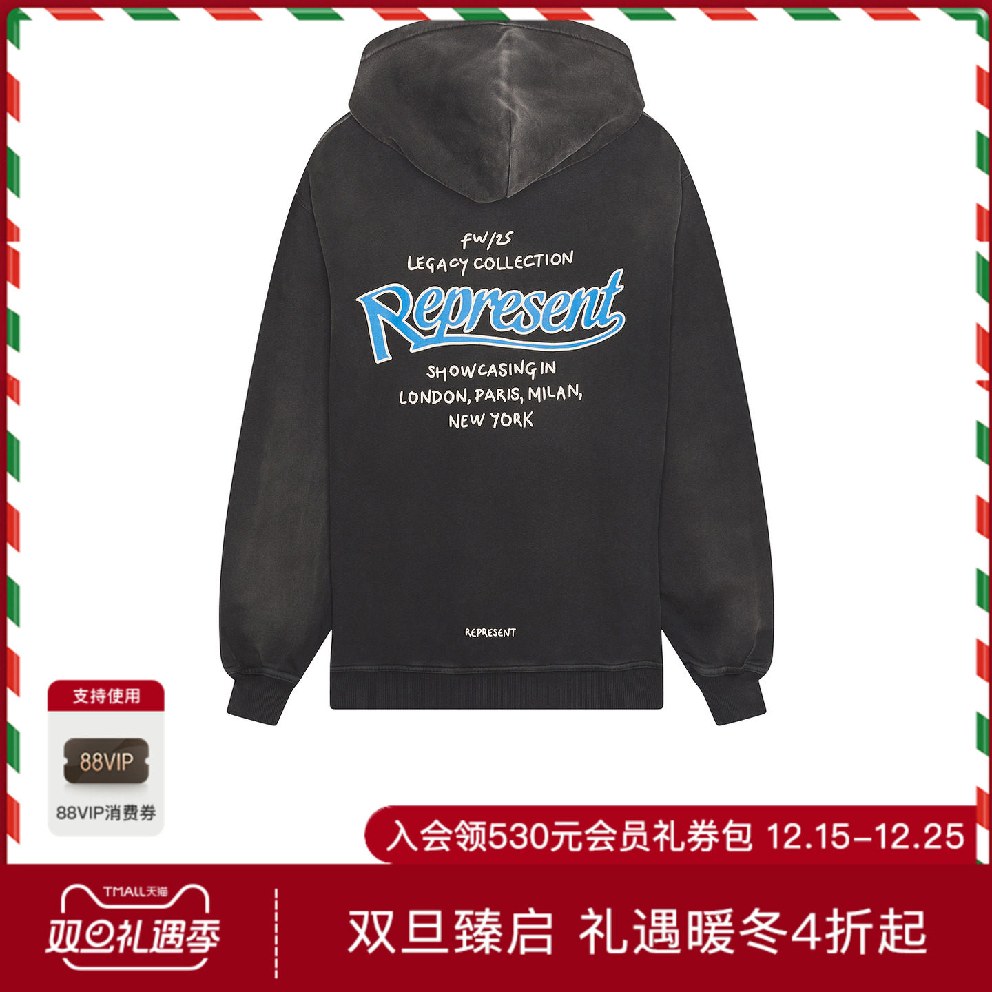 REPRESENT SHOWCASING 连帽衫 休闲时尚潮流男REVOLVE  黑色