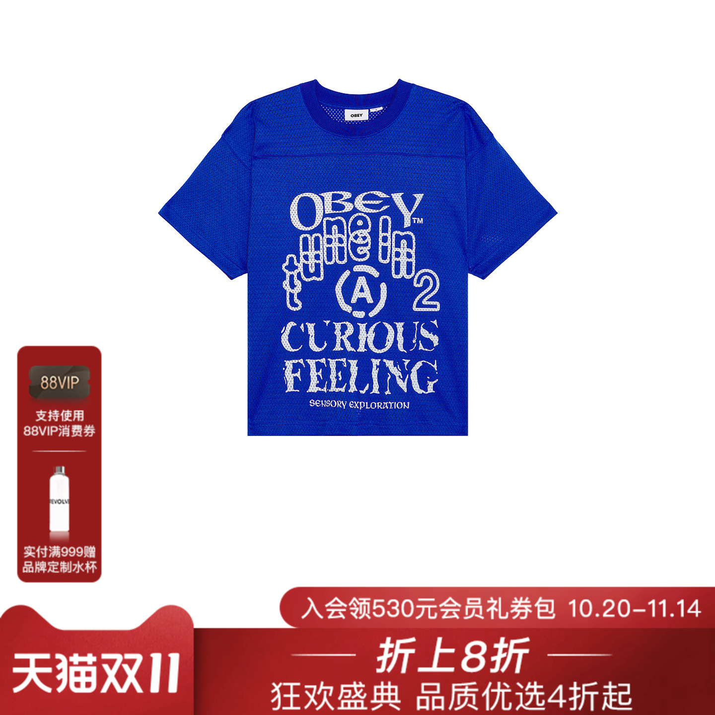 Obey ELM PRACTICE 平针 休闲时尚潮流男REVOLVE  蓝色