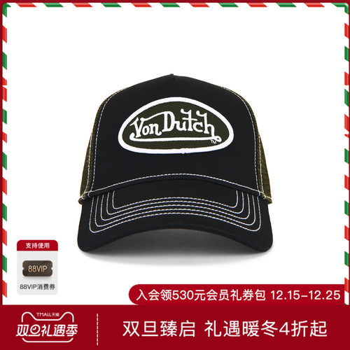 Von Dutch STAPLE 卡车司机帽 休闲时尚潮流男REVOLVE  仿旧