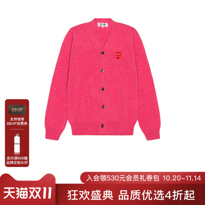 COMME des GARCONS PLAY PLAY 开衫 休闲时尚潮流男REVOLVE  粉色