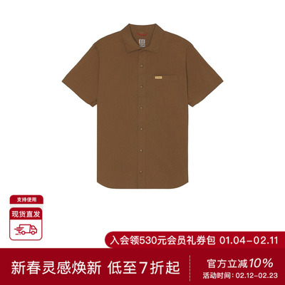 [新品]TOPO DESIGNS 衬衫REVOLVE美式潮流休闲男高级