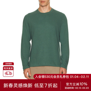 Theory T恤 休闲时尚潮流男REVOLVE  绿色