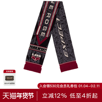 Martine Rose REVERSIBLE 围巾 休闲时尚潮流男REVOLVE  Grey,Bur