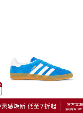 [美国直邮]adidas Originals SAMBA OG蓝色复古经典德训鞋REVOLVE