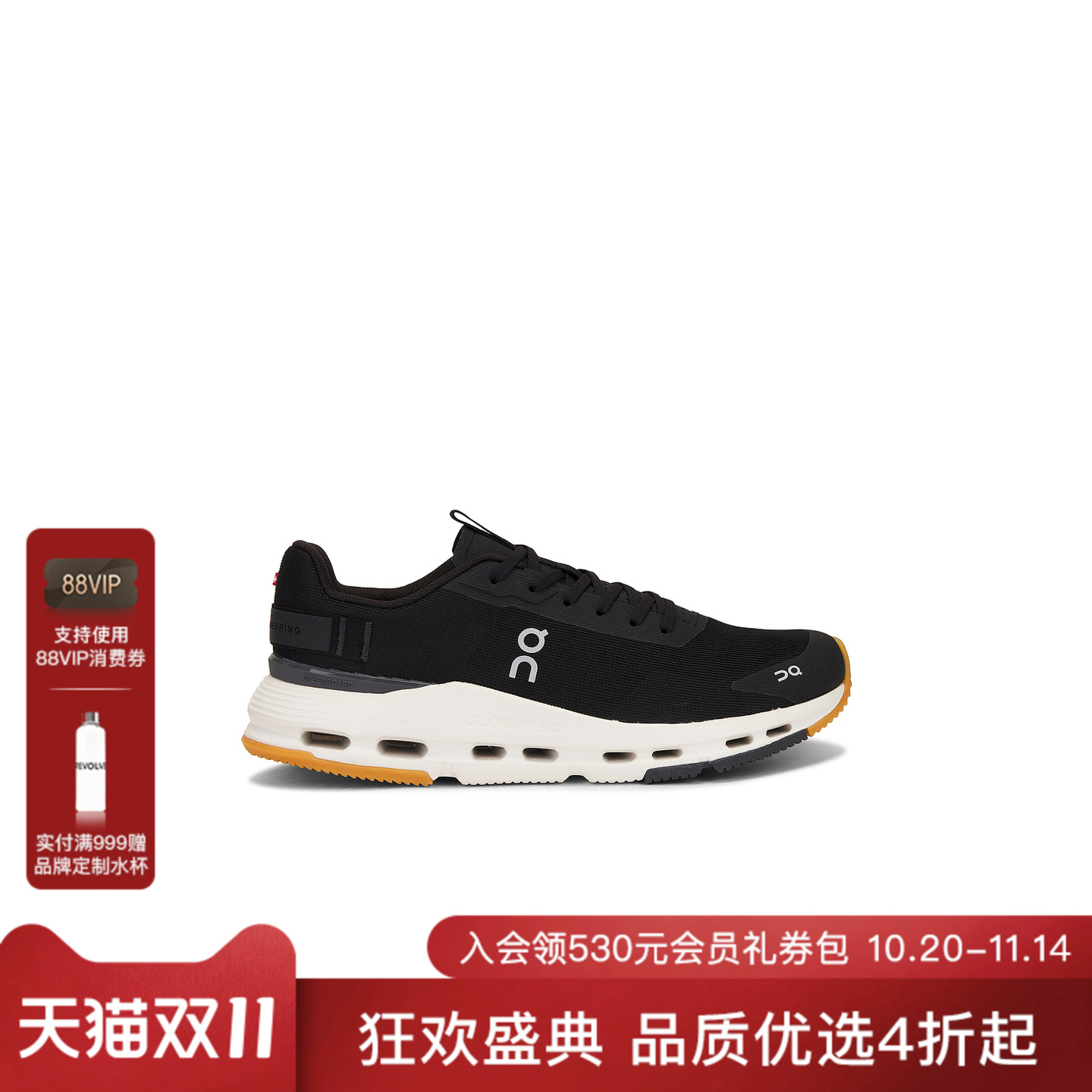 On CLOUDNOVA FORM 2 运动鞋 休闲时尚潮流男REVOLVE  黑色