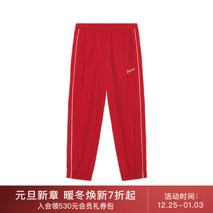 Chavarria 潮流男REVOLVE BAD 休闲时尚 红色 运动长裤 Willy