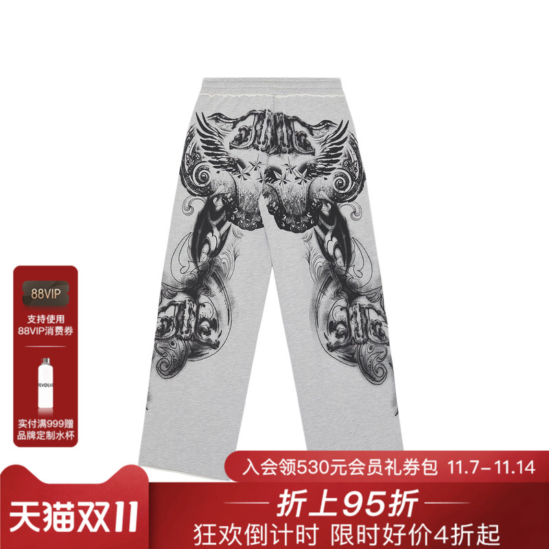 Jaded London 慢跑裤 休闲时尚潮流男REVOLVE  淡灰色