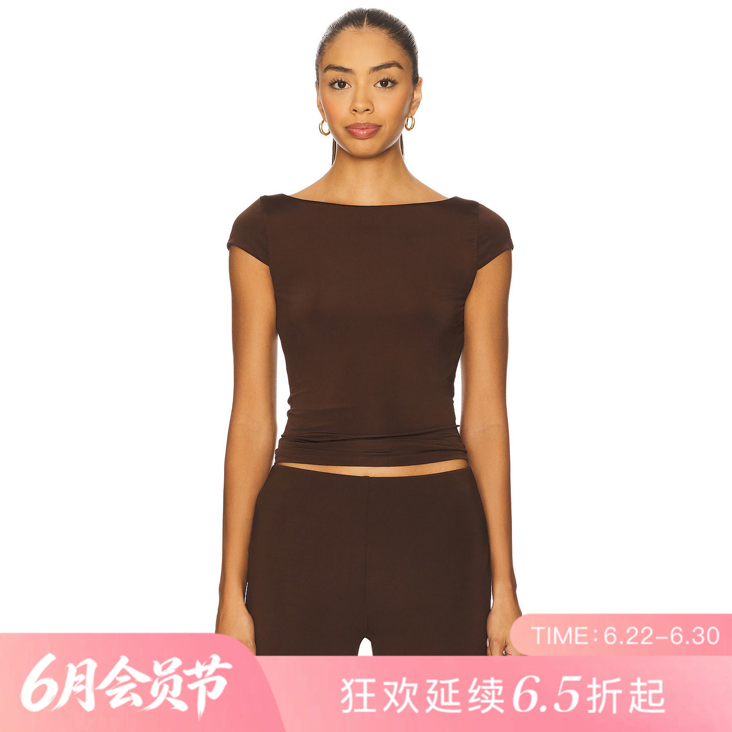 [夏季新品]REVOLVE棕色辣妹风收腰无袖短款修身T恤一字领极简上装