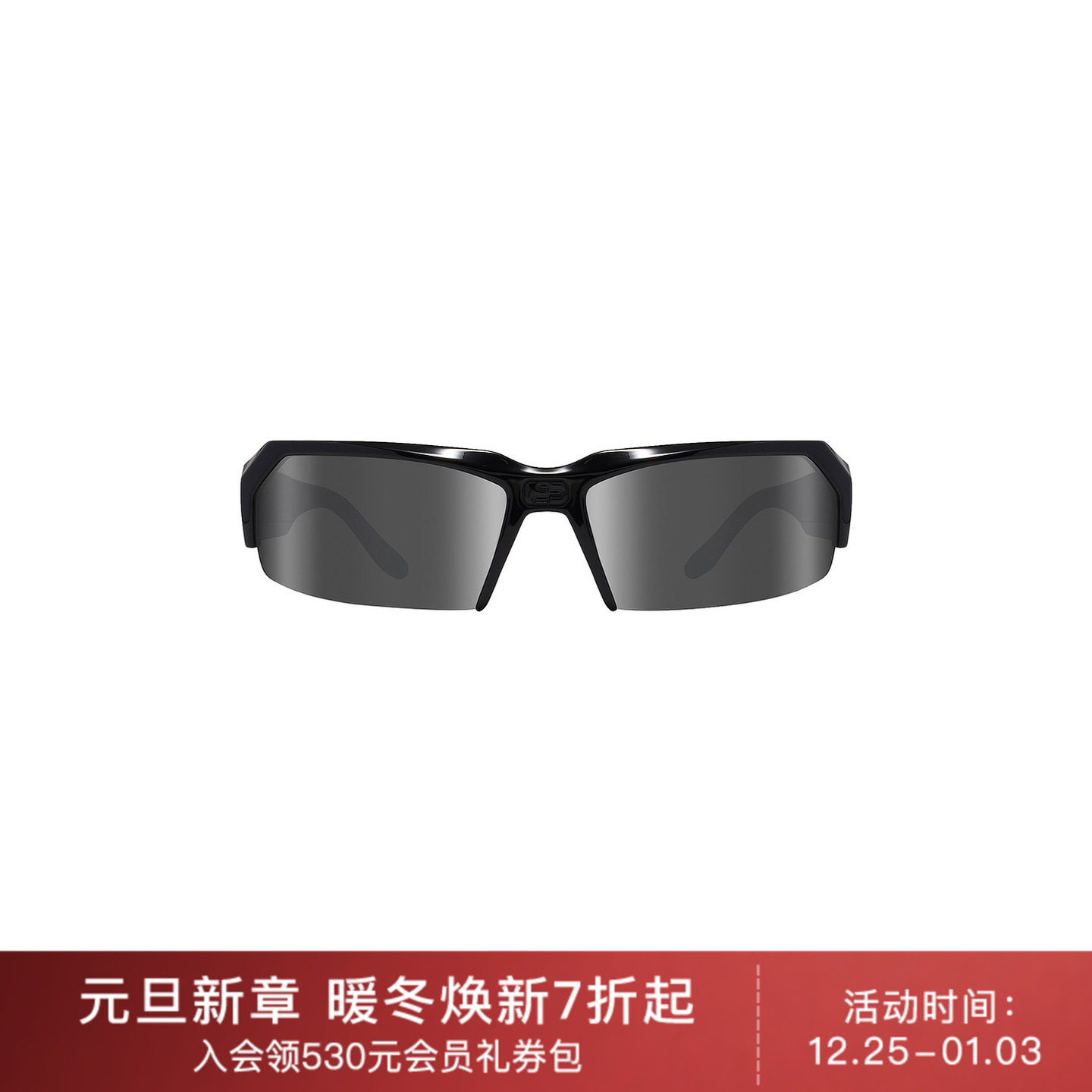 NRGY 太阳镜 休闲时尚潮流男REVOLVE  黑色