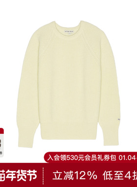 After Pray PATCHED 毛衣 休闲时尚潮流男REVOLVE  白色