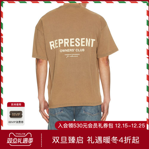 REPRESENT OWNERS CLUB T恤 休闲时尚潮流男REVOLVE  棕色