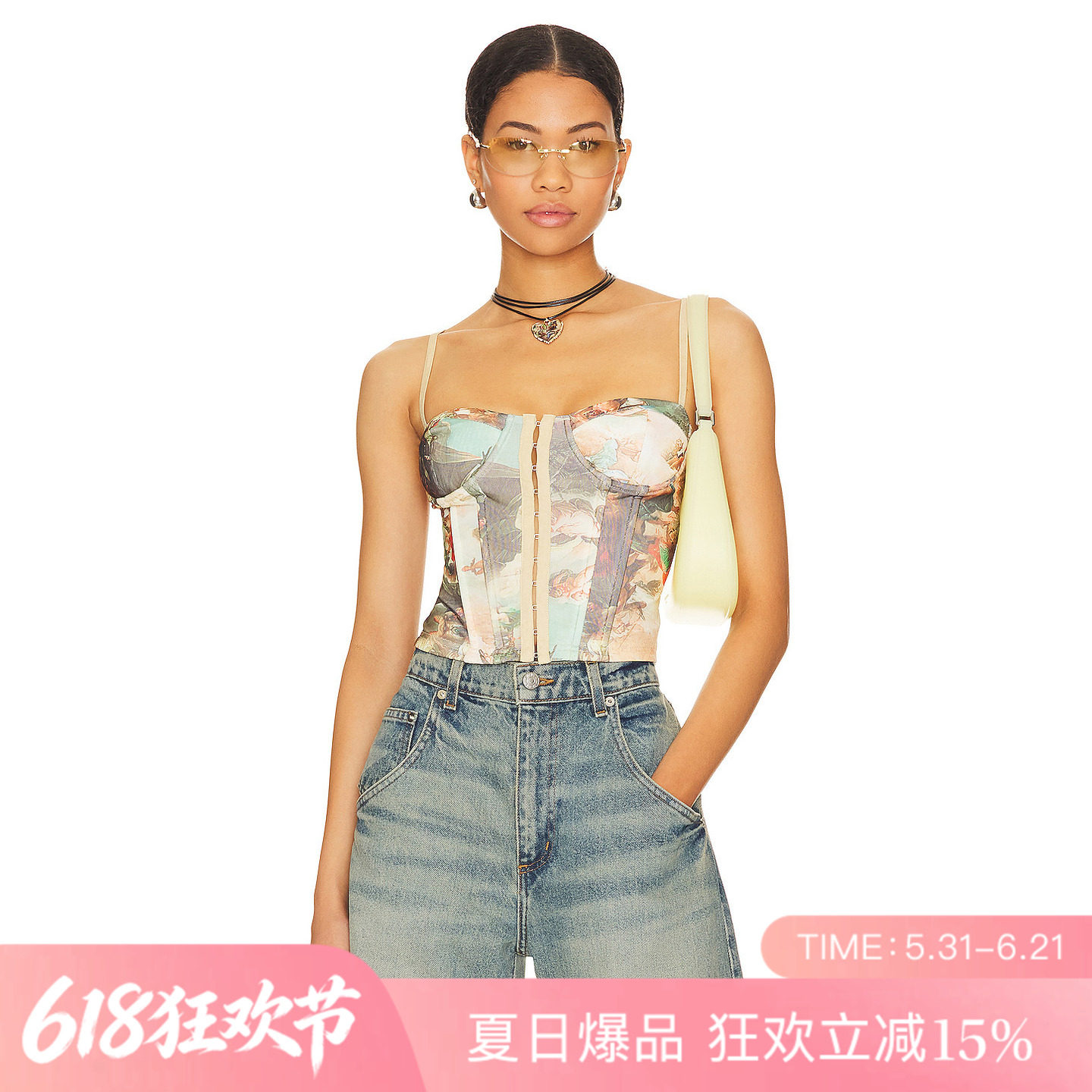 [夏季新品]REVOLVE简约色上装印花纽扣细肩带心形领复古上装