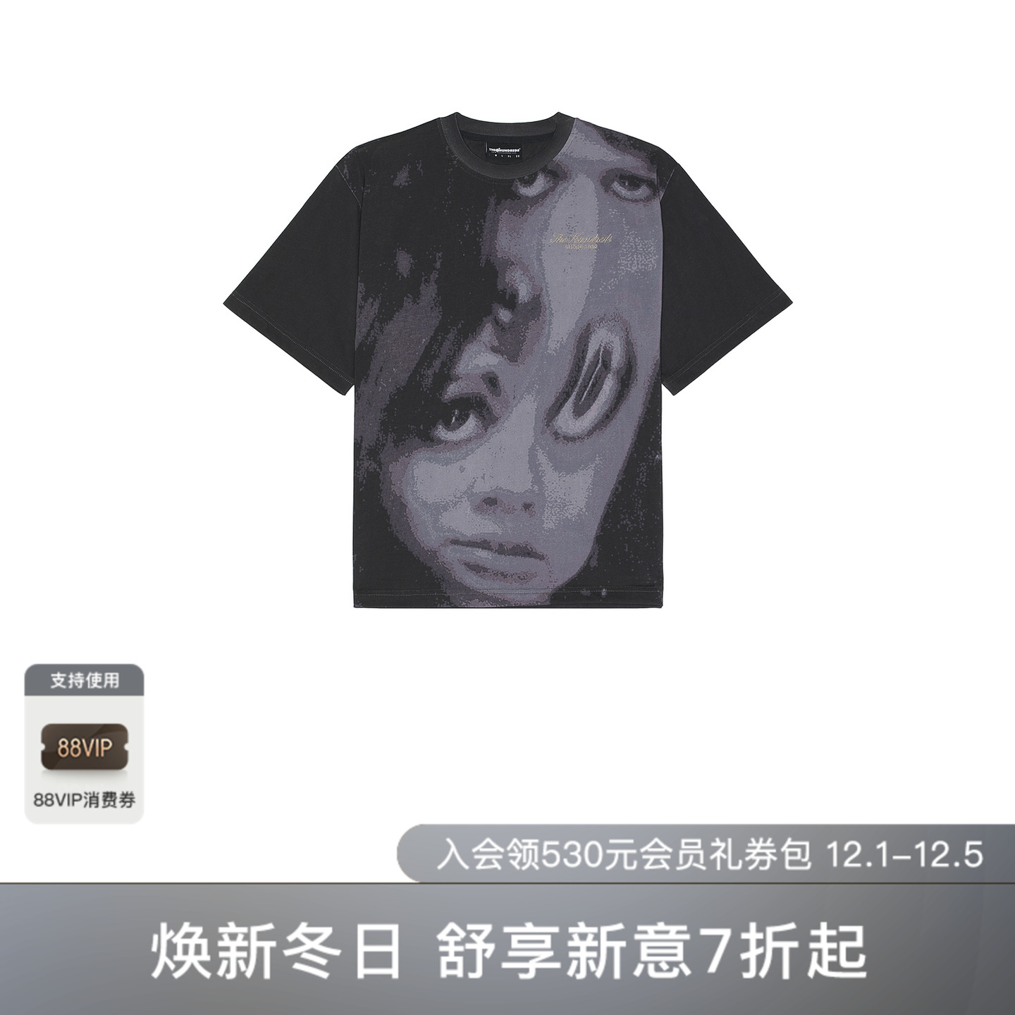 The Hundreds MYTH T恤 休闲时尚潮流男REVOLVE  黑色