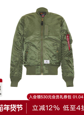 [秋季新品]ALPHA INDUSTRIES经典MA-1Mod绿色复古飞行员夹克 FWRD