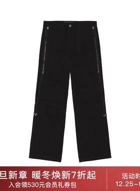 Jungles STASH 长裤 休闲时尚潮流男REVOLVE  黑色