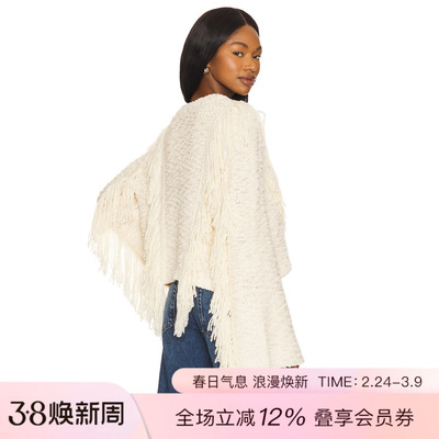 Tularosa IBONE FRINGE 毛衣 休闲时尚潮流REVOLVE  米色