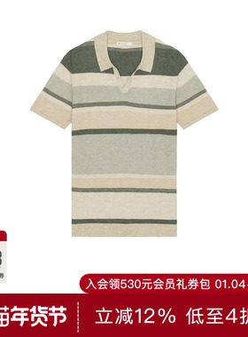 Marine Layer LIAM 毛衣 POLO衫 休闲时尚潮流男REVOLVE  米色