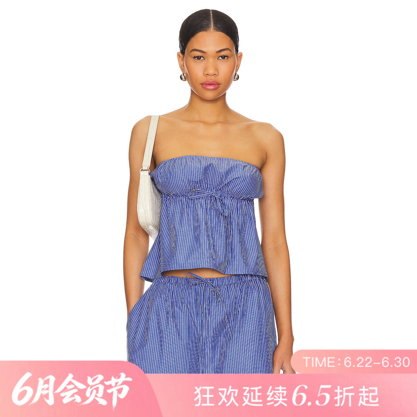 [夏季新品]REVOLVE蓝色辣妹风收腰无袖短款修身衬衫抹胸休闲上装