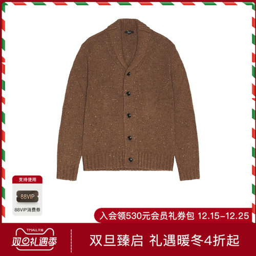 Rails CORDEN 开衫 休闲时尚潮流男REVOLVE  棕色