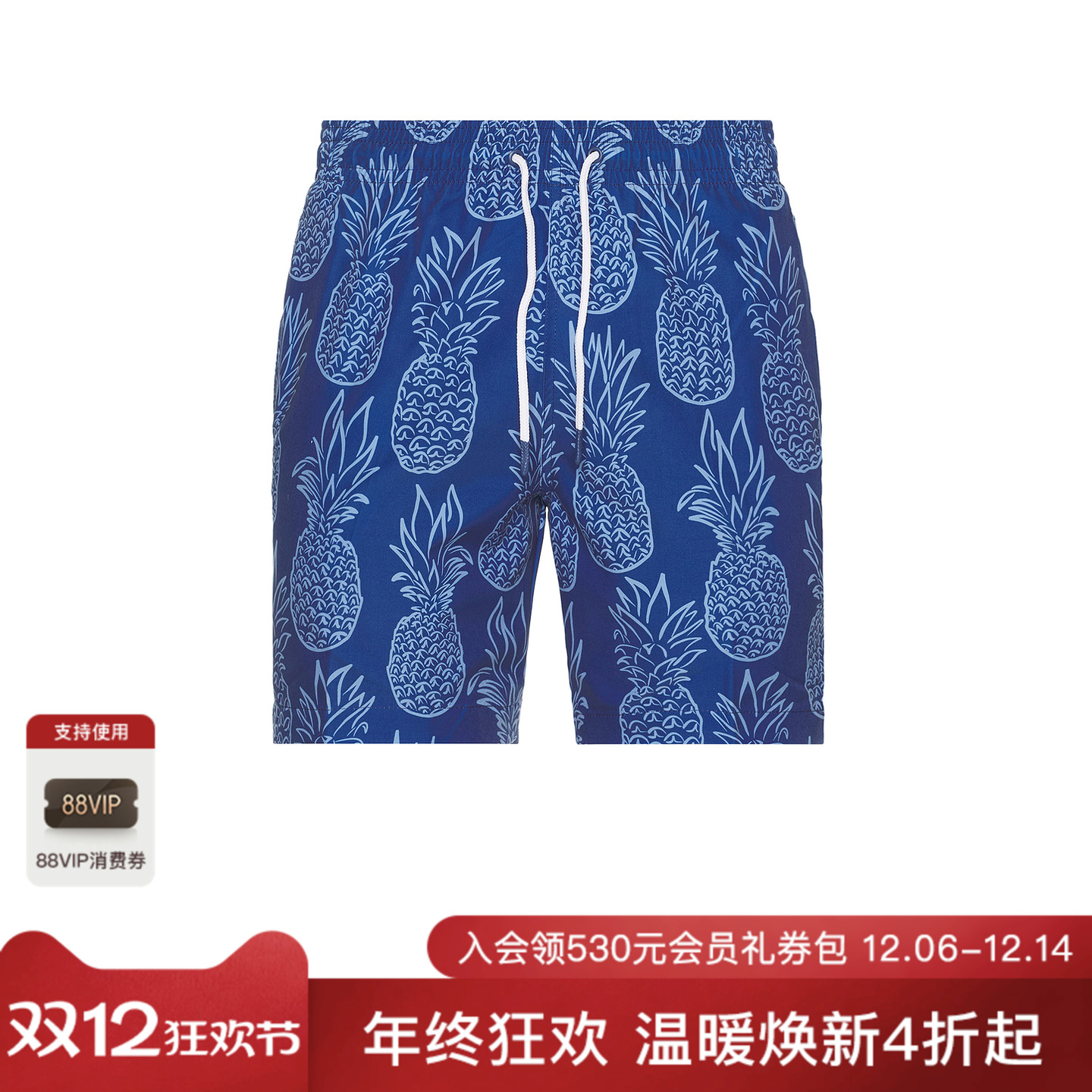 Trunks Surf & Swim Co. SANO 游泳短裤 休闲时尚潮流男REVOLVE