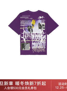 Civil Regime 视觉系混合涂鸦印花T恤紫色街头风格男装REVOLVE