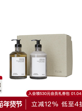 FRAMA 洗手液和护手霜 休闲时尚潮流男REVOLVE  美容: NA