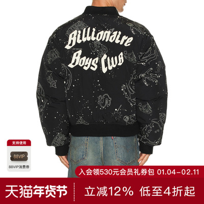 Billionaire Boys Club PUFFER 夹克 休闲时尚REVOLVE冬季保暖