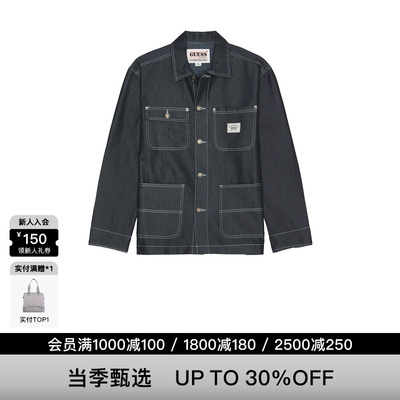 [新品]Guess Originals Metallic Chore JacketREVOLVE美式潮流休