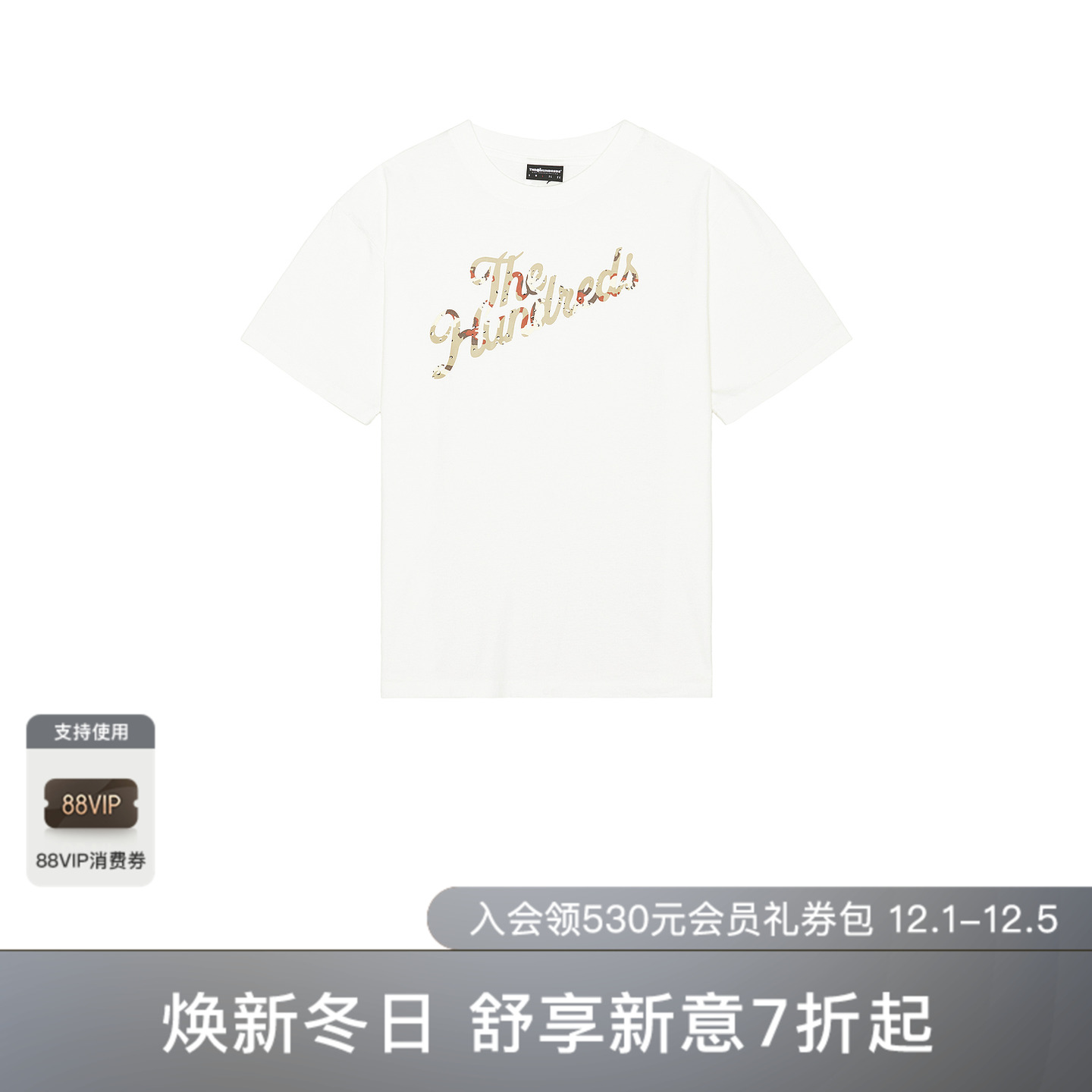 The Hundreds T恤 休闲时尚潮流男REVOLVE  奶油色