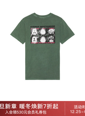 FORMERBRAIN SCAN 宽松T恤 休闲时尚潮流男REVOLVE  绿色