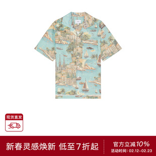 Rhude衬衫 休闲时尚潮流男REVOLVE 青色美国官网直邮进口