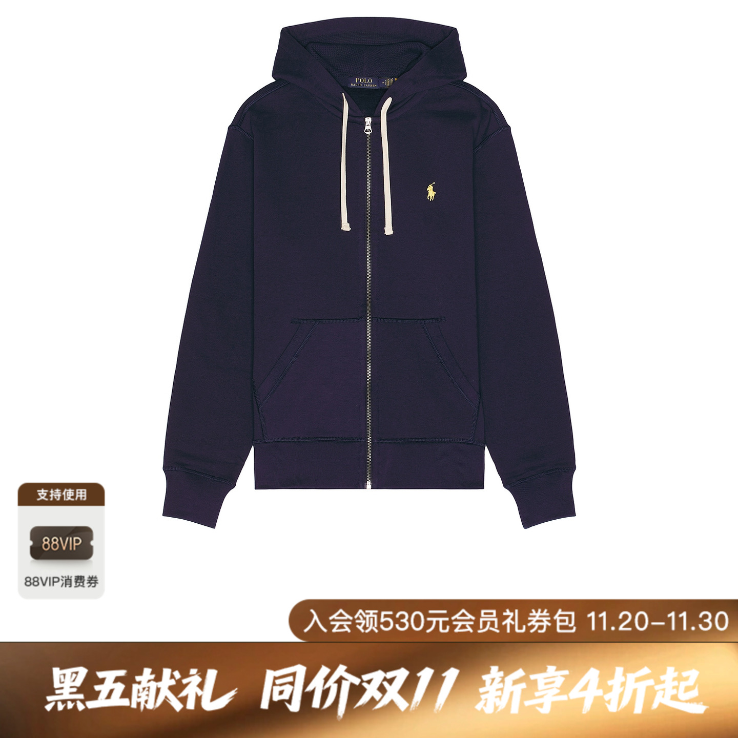 [秋季新品]Polo Ralph Lauren拉夫劳伦连帽衫拉链卫衣开衫REVOLVE
