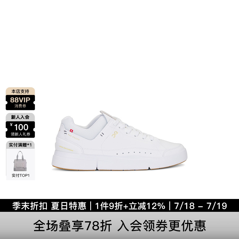 【热巴同款】On昂跑The Roger Centre低帮运动板鞋费德勒REVOLVE