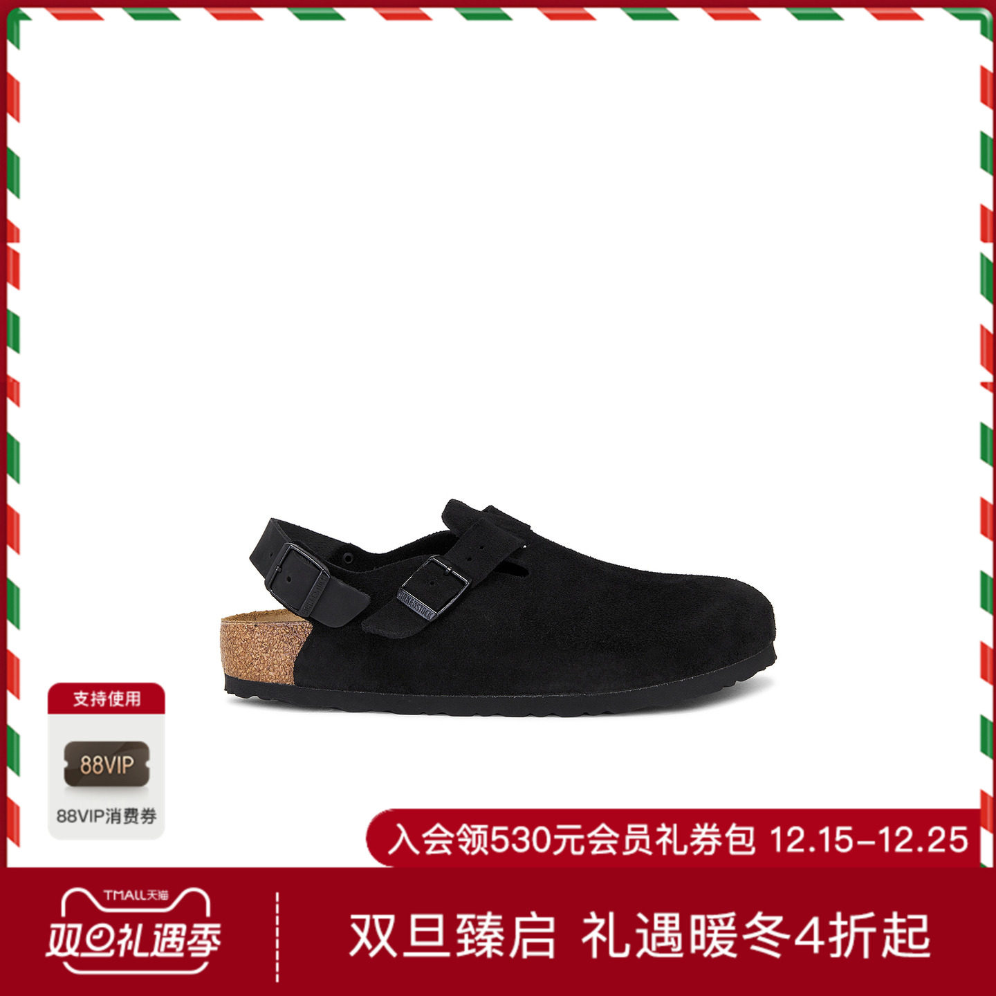 BIRKENSTOCK TOKIO 鞋履 休闲时尚潮流男REVOLVE  黑色