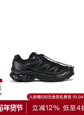 [美国直邮]Salomon萨罗蒙XT-6黑色专业越野跑鞋轻量EVA缓震