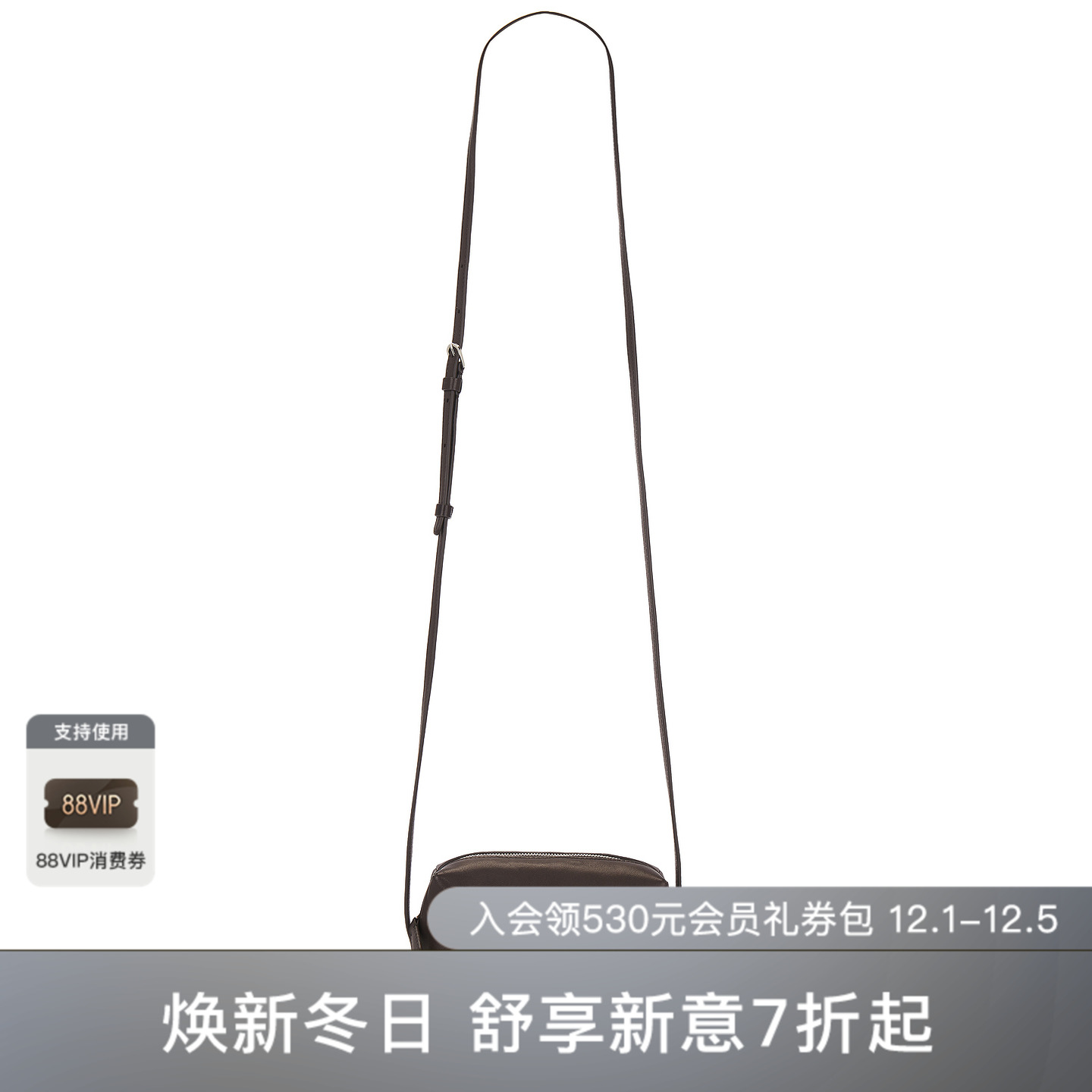 The Row REGENT 包袋 休闲时尚潮流男REVOLVE  仿旧