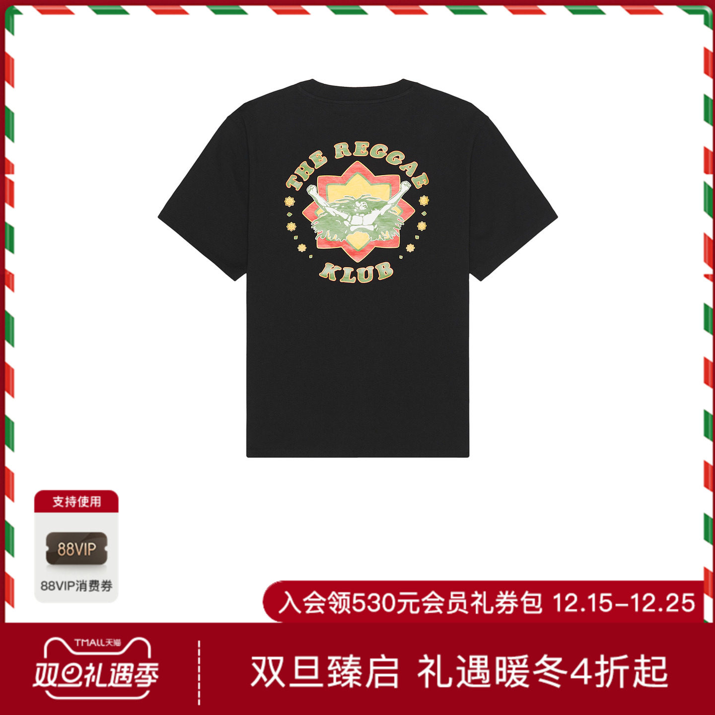 Nicholas Daley ROOTS T恤 休闲时尚潮流男REVOLVE  黑色