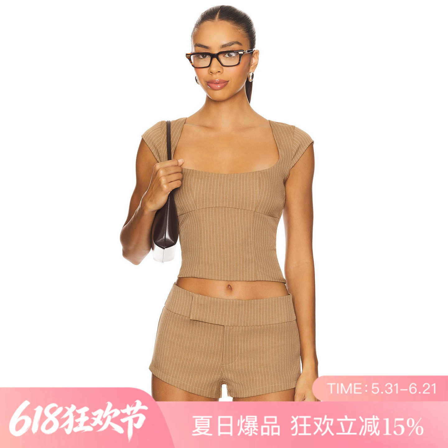 [夏季新品]REVOLVE驼色背心时尚简约修身条纹方领通勤短款上装