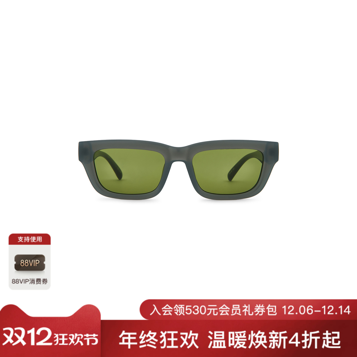 Le Specs LE CASTLE 太阳镜 休闲时尚潮流男REVOLVE  仿旧