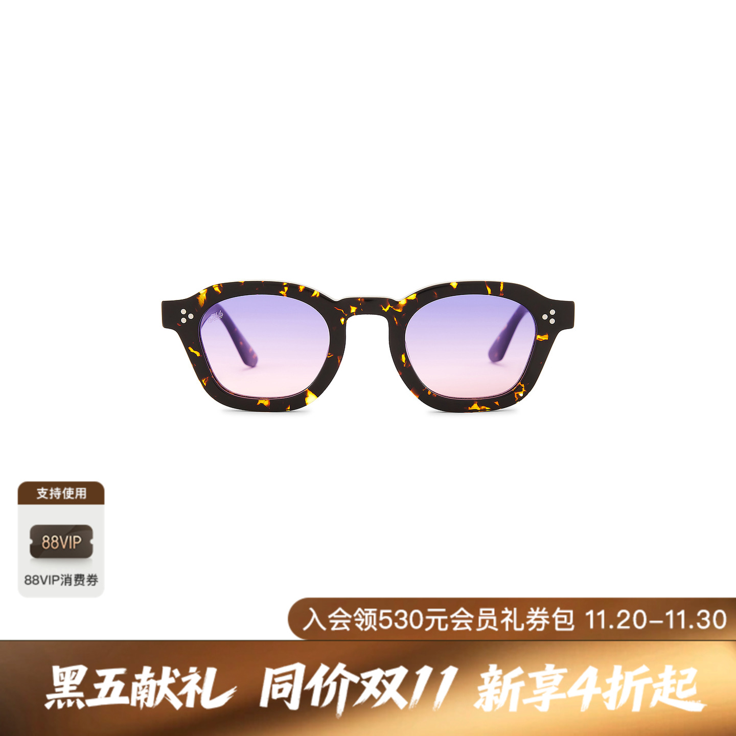 AKILA LOGOS 太阳镜 休闲时尚潮流男REVOLVE  紫色