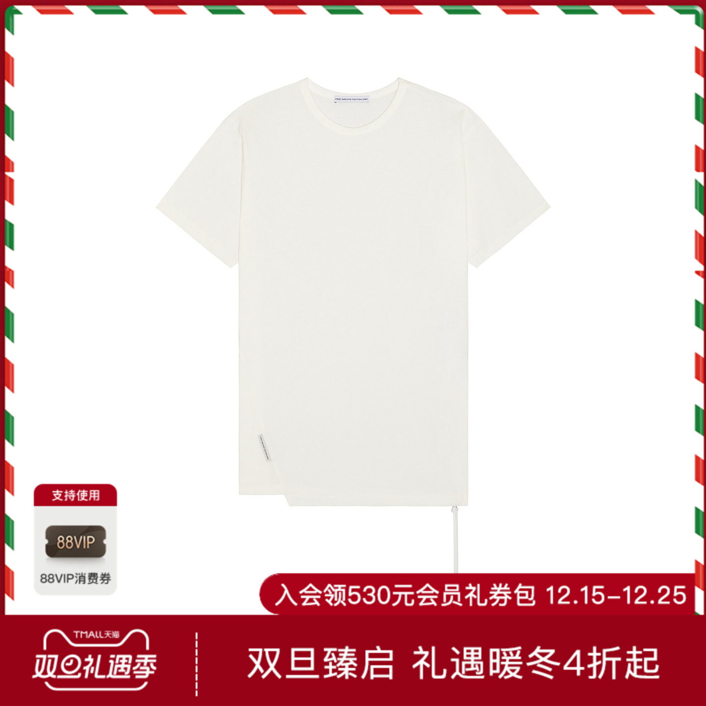 POST ARCHIVE FACTION (PAF) 8 T恤 休闲时尚潮流男REVOLVE  白色