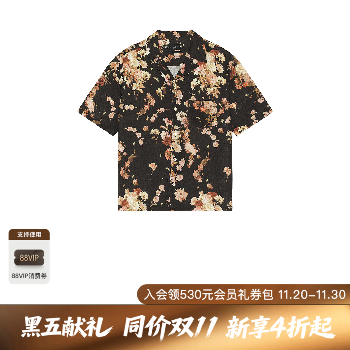 ALLSAINTS ARMADA 衬衫 休闲时尚潮流男REVOLVE  黑色