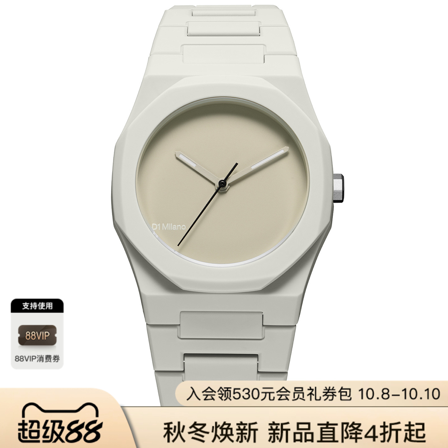 D1 MilanoPOLYCARBON 手表 休闲时尚潮流男REVOLVE  仿旧