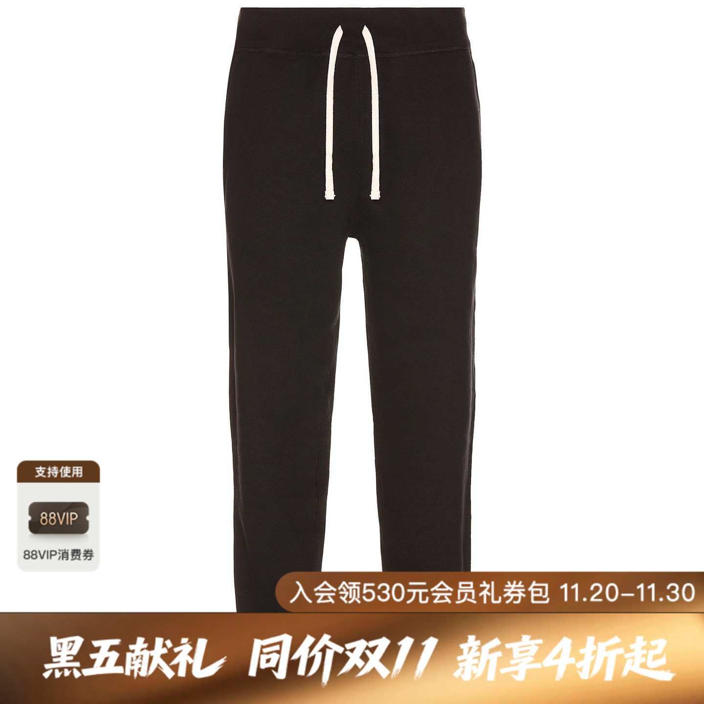 [秋冬新品]Polo Ralph Lauren男装宽松棉质运动裤黑色REVOLVE