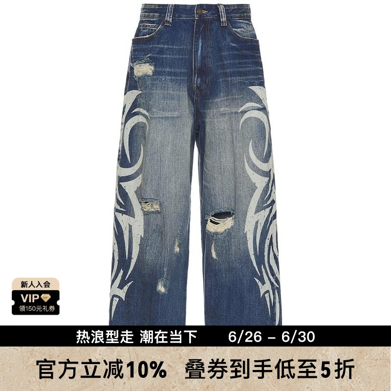 [夏季新品]Jaded London白色意识水洗印花蓝色直筒牛仔裤REVOLVE