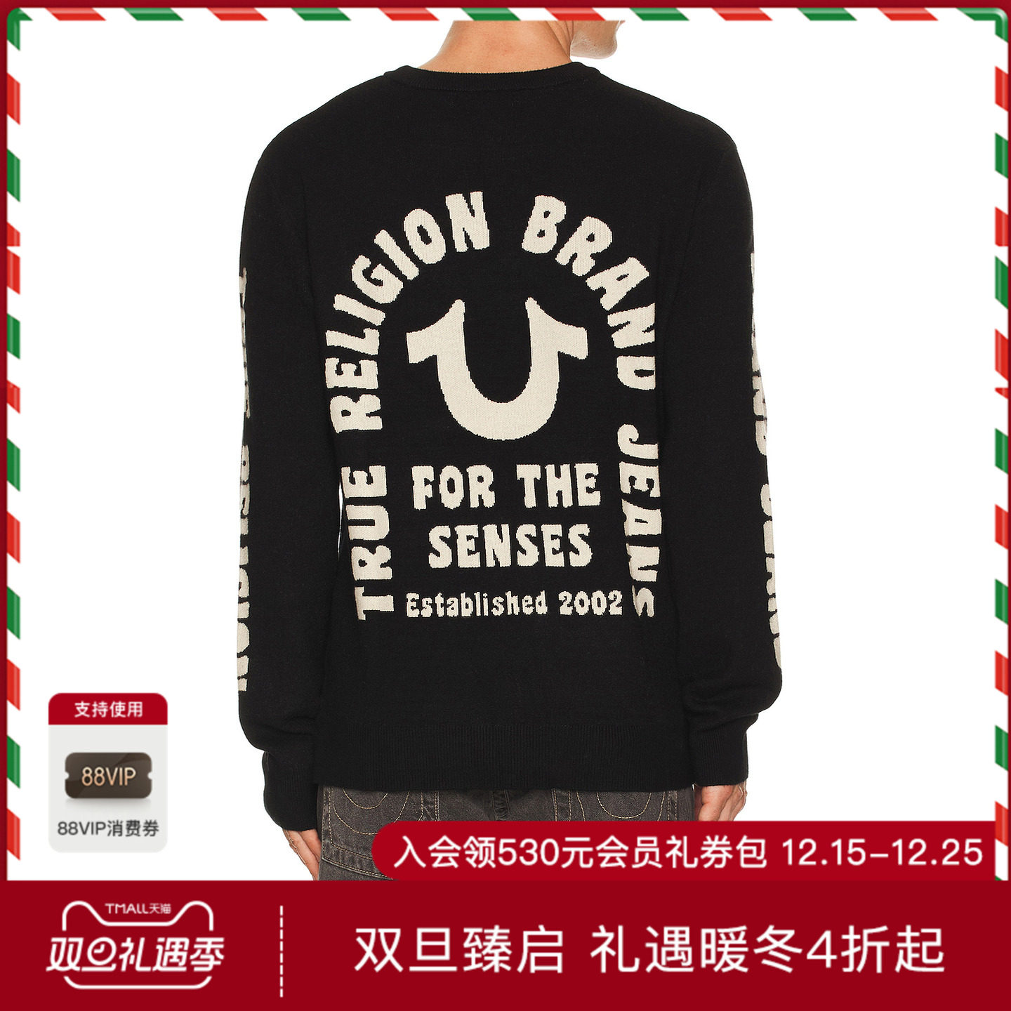 True Religion RELAXED 毛衣 休闲时尚潮流男REVOLVE  黑色