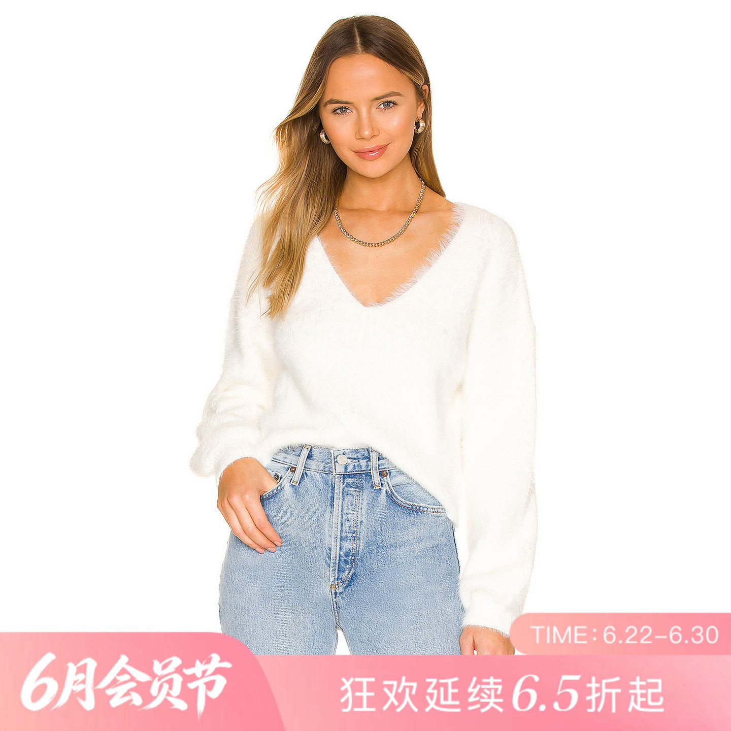 [夏季新品]REVOLVE白色毛衣深V优雅长袖修身短款上装
